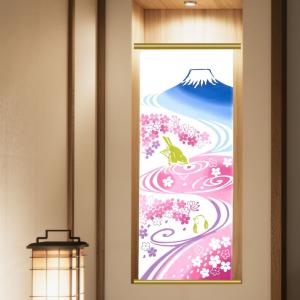 濱文様 絵手ぬぐい 舞桜と豆柴 春 柴犬 さくら 手拭い 絵てぬぐい