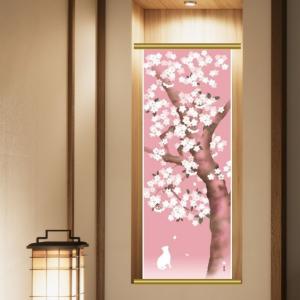 濱文様 手ぬぐい 見上げれば桜満開  絵手ぬぐい 春 手拭い クリックポスト対応