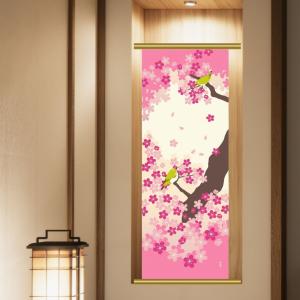濱文様 手ぬぐい メジロと桜便り 絵手ぬぐい 手拭い 春 クリックポスト対応