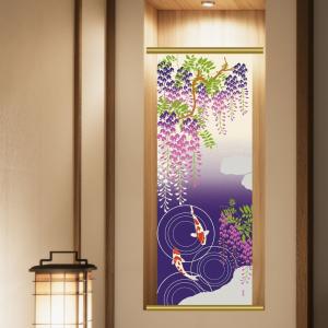 濱文様 手ぬぐい しだれ藤と波紋 絵手ぬぐい 春 鯉 手拭い クリックポスト対応