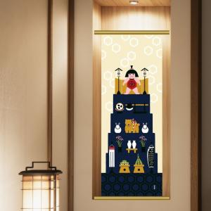 デコレ コンコンブル 五月飾り 節句飾り 鯉のぼり猫 ZTS-17101 五月