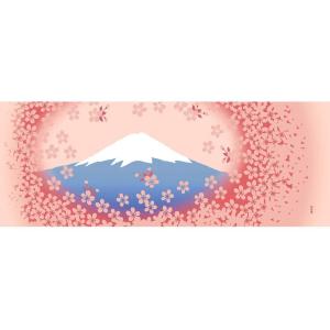 濱文様 絵手ぬぐい 桜姫富士 富士山 春 桜 手拭い 90×34cm  ポイント消化