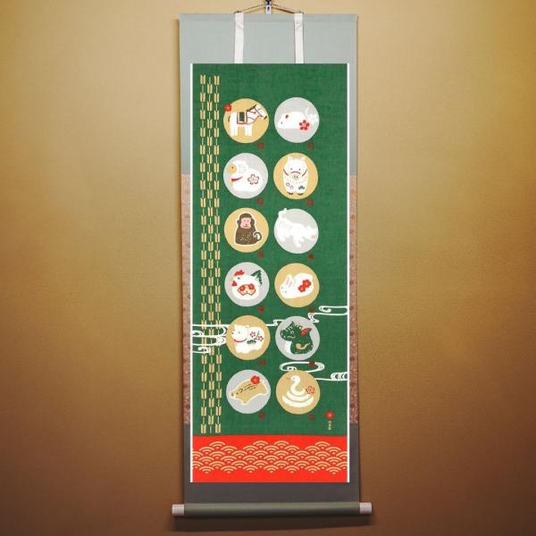 濱文様 絵手ぬぐい 十二支あつめ 干支 お正月 冬 縁起 手拭い メール便対応