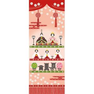 濱文様 絵手ぬぐい ほほえみ雛かざり 手拭い てぬぐい