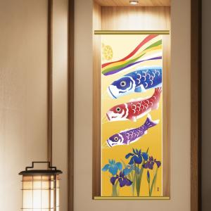 デコレ コンコンブル 五月飾り 節句飾り 鯉のぼり猫 ZTS-17101 五月