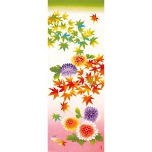 2022年新柄 濱文様　絵手ぬぐい 乙女菊と紅葉 秋 手拭い