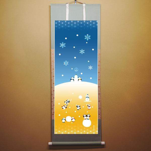 濱文様 絵手ぬぐい 雪パンダの希望 お正月 冬 縁起 手拭い メール便対応