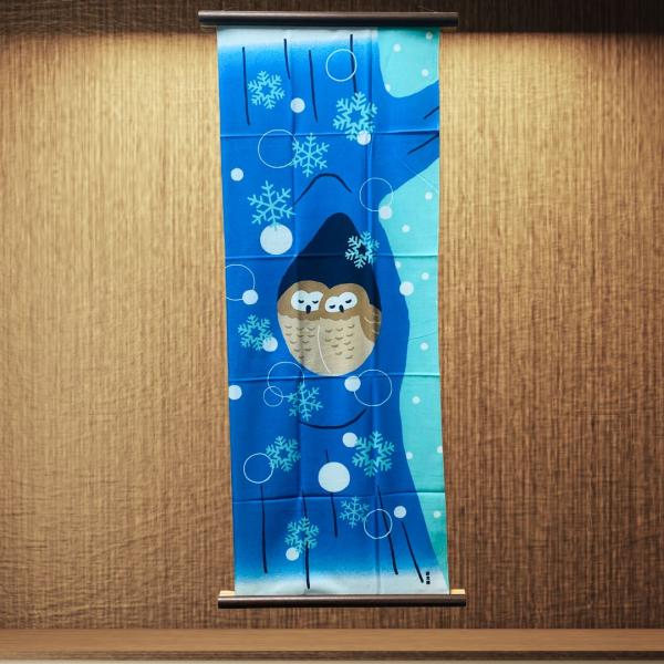 濱文様 絵手ぬぐい 巣ごもりフクロウ 干支 お正月 冬 縁起 手拭い 2026年冬新柄 メール便対応