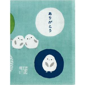 濱文様 ひとことはんかち ありがとうシマエナガ エメブルー 手ぬぐい てぬぐいのはんかち