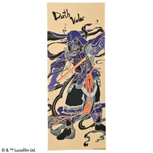 日本手ぬぐい STAR WARS スターウォーズ 水墨画風 ダース・ベイダー
