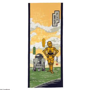 日本手ぬぐい STAR WARS スターウォーズ クールライトインク ヨーダ