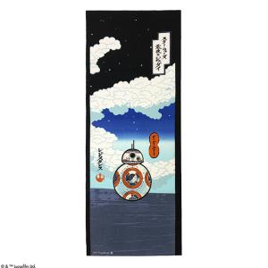 日本手ぬぐい STAR WARS スターウォーズ クールダークインク ダース