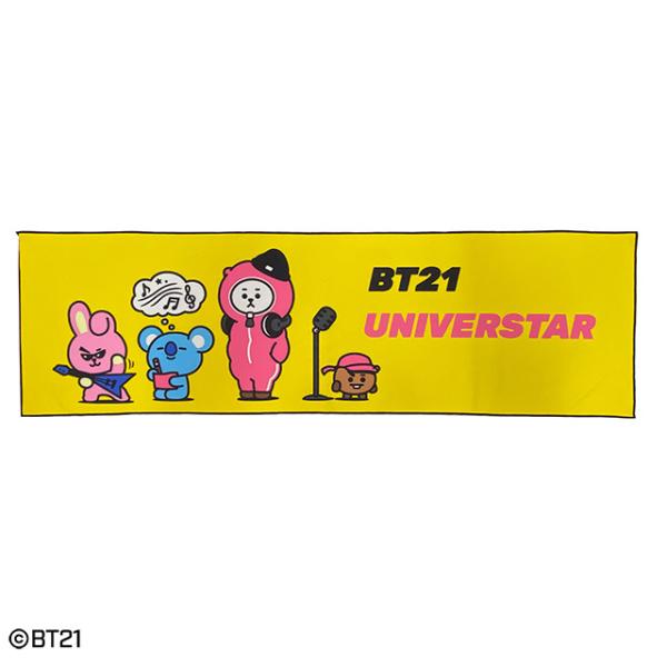 BT21 公式グッズ 新作 イエロービート 接触冷感タオル 30×100cm 冷感タオル ビーティー