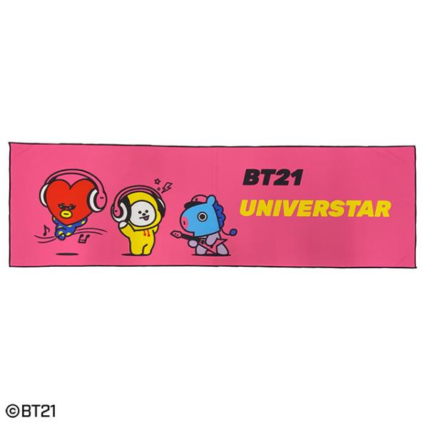 BT21 公式グッズ 新作 ピンクビート 接触冷感タオル 30×100cm 冷感タオル ビーティー