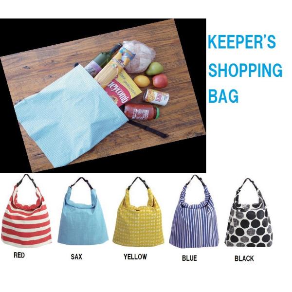ショッピングバッグ 保冷 keeper&apos;s エコバッグ コンビニ おしゃれ メンズ レディース 折り...