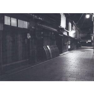 【 TS3330(ブラック)】 キヤノン イン...の詳細画像4