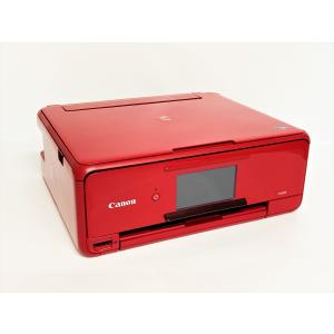 Canon キヤノン インクジェット複合機 ピクサスアトリエ Canon キヤノン インクジェット複合機 ピクサスアトリエ