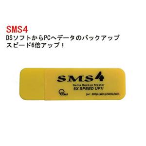 3ds 本体 新品 外付けハードディスク ドライブ の商品一覧 パソコン周辺機器 スマホ タブレット パソコン 通販 Yahoo ショッピング