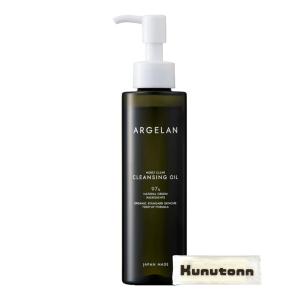 アルジェラン モイストクリア スキンオイル 30ml : Delimart - 通販
