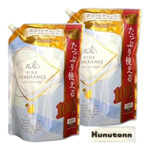 ファーファ ファインフレグランス オム 詰替 ( 780ml )/ : 爽快