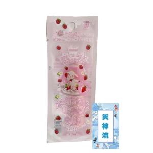 ゴートミルク GOAT´S MILK リップ ケア バーム バニラの香り 1.5g 1本