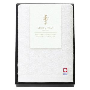 引っ越し 挨拶 結婚 出産 内祝い タオル ギ...の詳細画像1