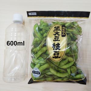 早割 早期予約 クーポン 発行中 枝豆 202...の詳細画像4
