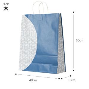 紙袋 ボタニカル 【※袋のみのご注文は出来ませ...の詳細画像3