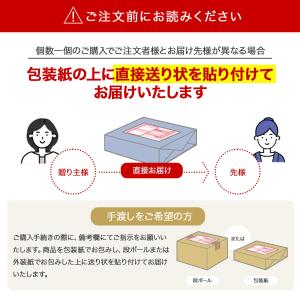 紙袋 ボタニカル 【※袋のみのご注文は出来ませ...の詳細画像5