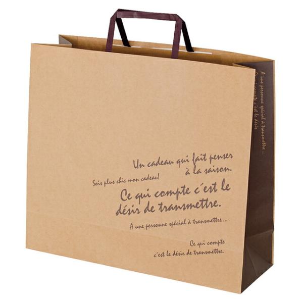 紙袋 ブラウン【※袋のみのご注文は出来ません】商品サイズに合った袋をお付け致します。 冬ギフト 爆買
