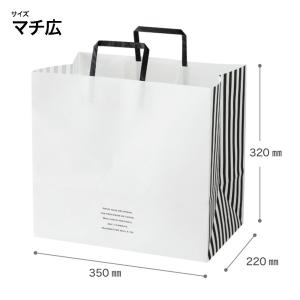 紙袋 ストライプ【※袋のみのご注文は出来ません...の詳細画像3