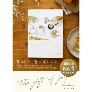 ギフト カタログギフト 結婚内祝い 出産内祝い...の詳細画像2