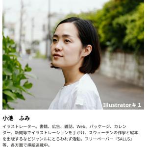 ギフト カタログギフト 結婚内祝い 出産内祝い...の詳細画像4