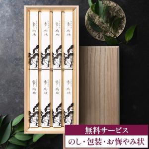 クリナップ Cleanup 浄水器内蔵壁出し水栓交換用カートリッジ
