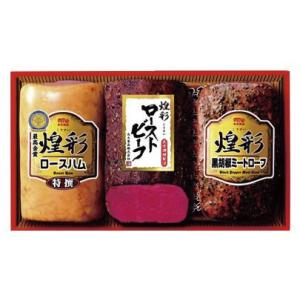 メーカー直送 特価 丸大食品 丸大ハム ハムギフト 煌彩 GT-503R  GT-503R