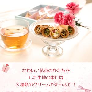 お中元 ギフト ギフト スイーツ 和菓子 京寿...の詳細画像3