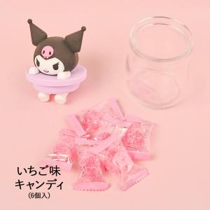 2026 サンリオ キャンディボトル ハローキ...の詳細画像2