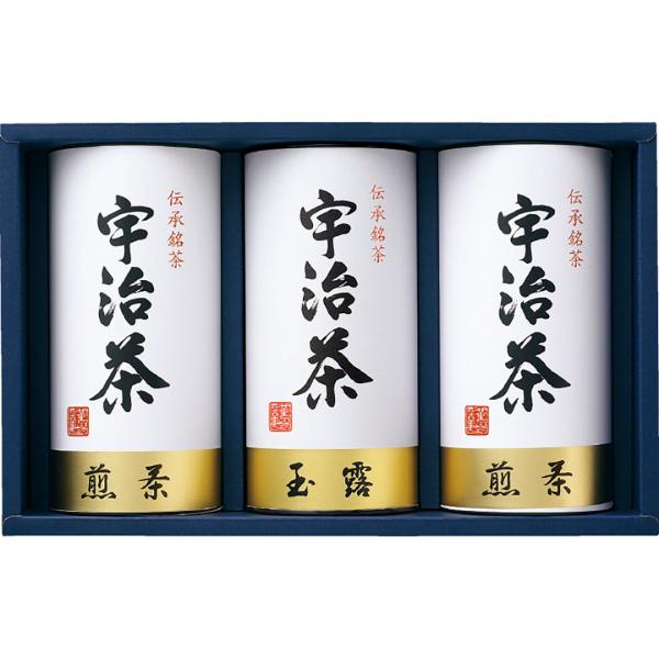 宇治茶詰合せ（伝承銘茶） LC1-52  香典返し 御供 粗供養 詰め合わせ ギフト プレゼント 結...