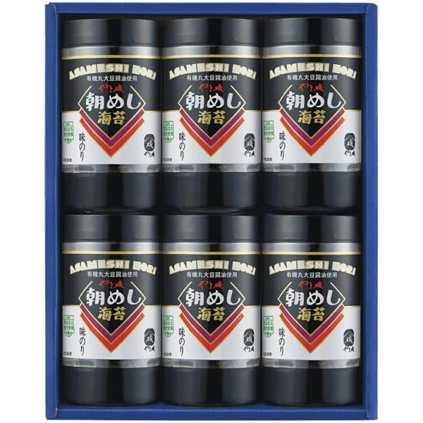 卓上味付海苔ギフト やま磯 朝めしカップ6本詰G ギフト プレゼント お返し 御供 香典 ご挨拶 内...