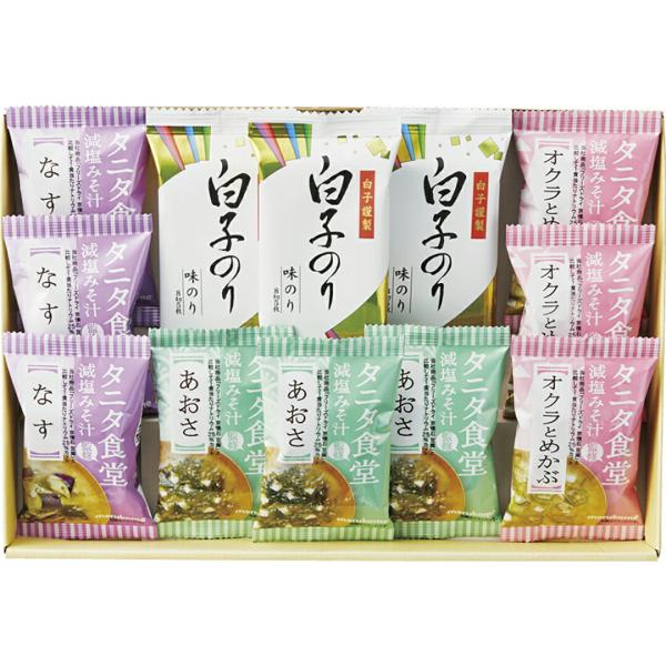 タニタ食堂監修減塩みそ汁・白子のり詰合せ ST-30 ギフト プレゼント お返し 御供 香典 ご挨拶...