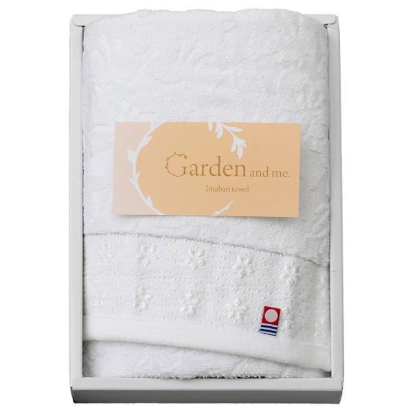 今治 Garden＆me フェイスタオル1P G-50100  御挨拶 内祝い 出産内祝い 結婚内祝...