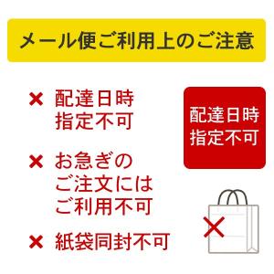 1500円 コース 薄型コンパクトカタログギフ...の詳細画像5