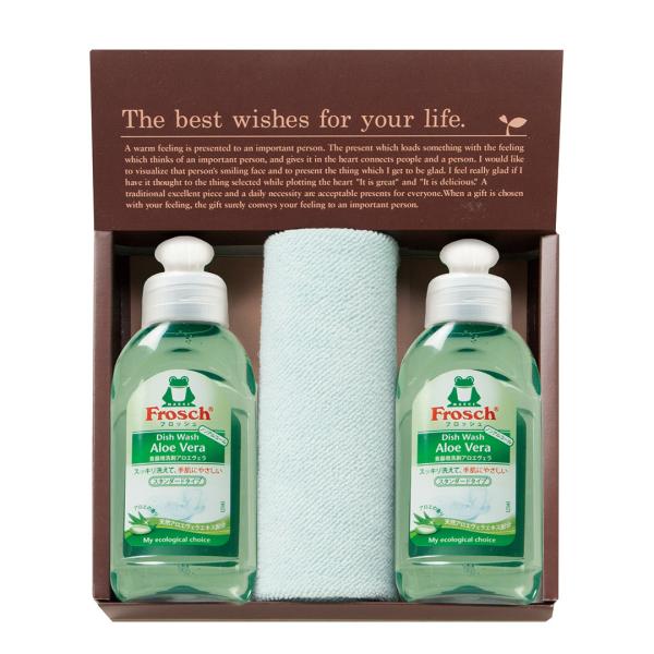 フロッシュ　 キッチン洗剤ギフト  FRS-011B  香典返し 御供 粗供養 詰め合わせ ギフト ...