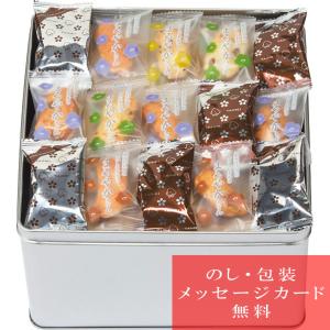 内祝い お礼 快気 法事 香典返し 天然水おかき まろやかさん