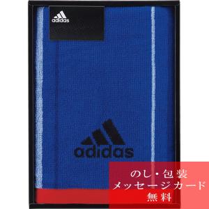 (47%OFF)アディダス スポーツタオル 06-36091...