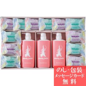 マリクレール化粧品の商品一覧 通販 Yahoo ショッピング