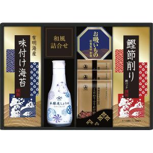 結婚 出産 内祝い 快気 ヤマサ鮮度卓上しょうゆ＆和風詰合せ S__227649a029