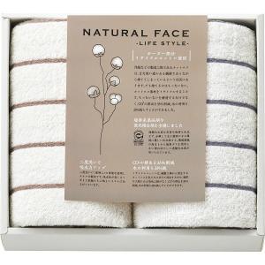 外国産 名入れタオル 220匁 グリーン 240本 : 86-221--greenx240 外国産 名入れタオル 220匁 グリーン 240本 : 86-221--greenx240