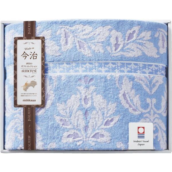 西川 今治タオルケット RR82510002800 香典返し 満中陰志 内祝い ご挨拶 引っ越し 冬...