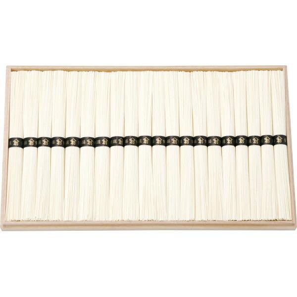 島原手延そうめん ２０束 BD-30 香典返し 満中陰志 内祝い ご挨拶 引っ越し 冬ギフト 爆買